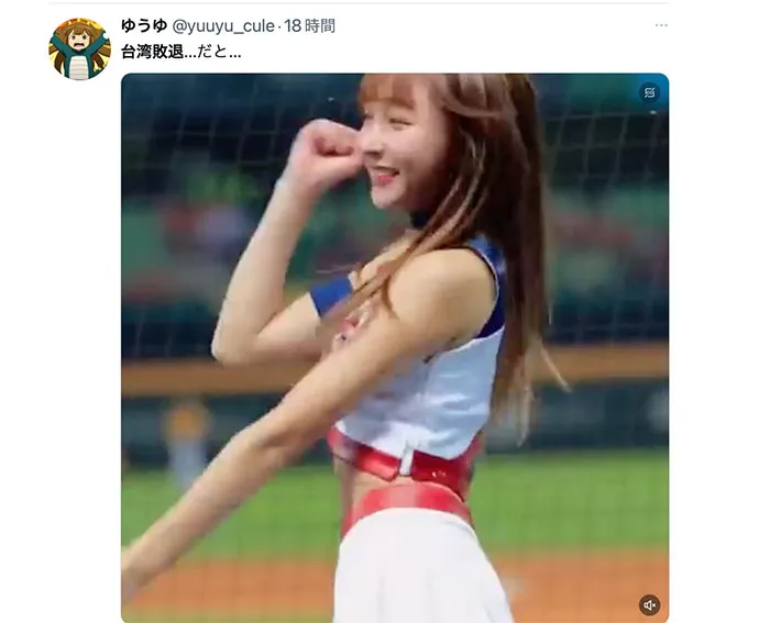 小梅えな（小梅惠奈）作品MIDE-669简介与详细资料整理-全面游戏