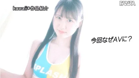 小梅惠奈工作照