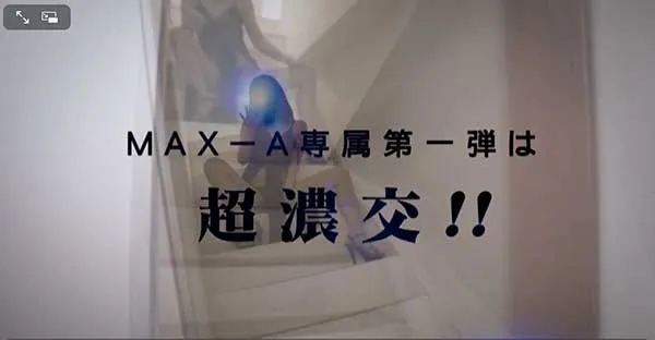 凉宫琴音最新作品封面1