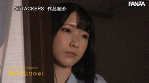 柊るい(柊留衣)出演作品MIFD-078资料介绍与内容概览-全面游戏