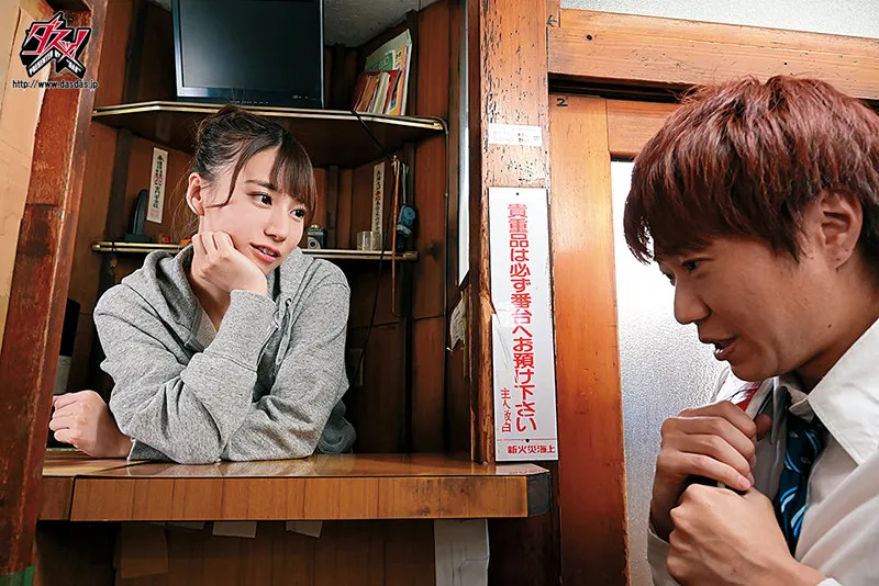 桜庭みなみ(DTT-031)作品简介及详细信息整理-全面游戏