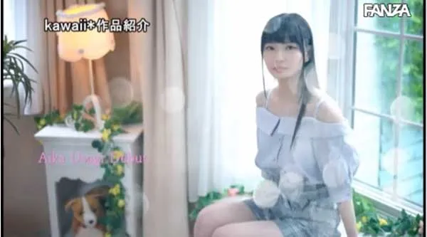 宇佐木あいか剧照6