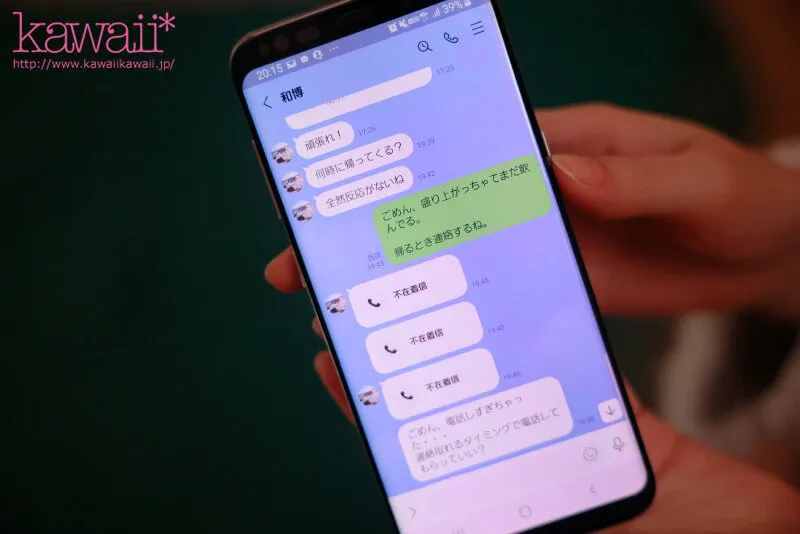 山岸逢花出演作品MIMK-068的基本信息与内容简介-全面游戏