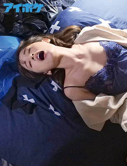 明日见なな特写