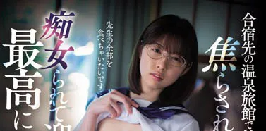 日向真凛宣传照片