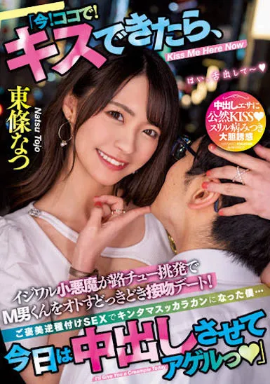 琴井汐里活动现场