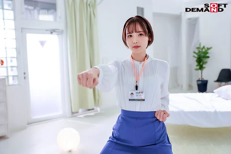 米仓穗香写真场景