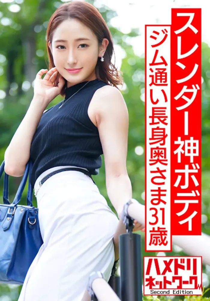 ヴァレンタリッチ写真作品展示