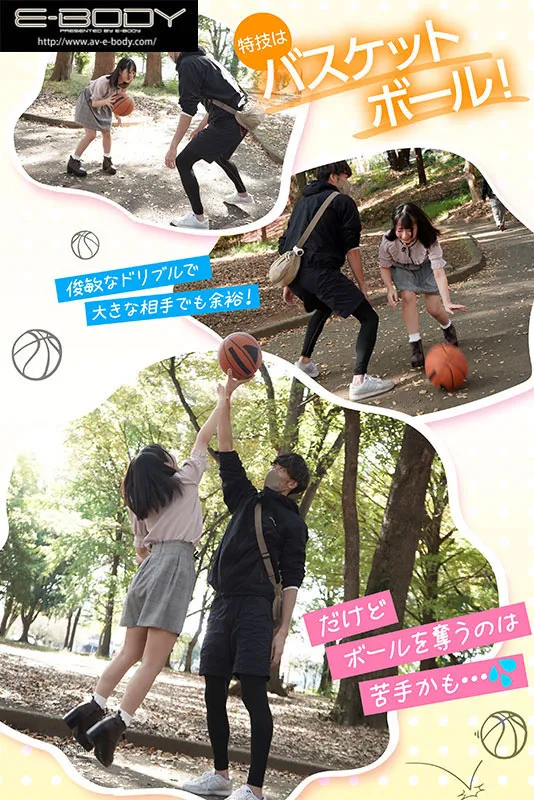 弓仓美奈另一角度写真