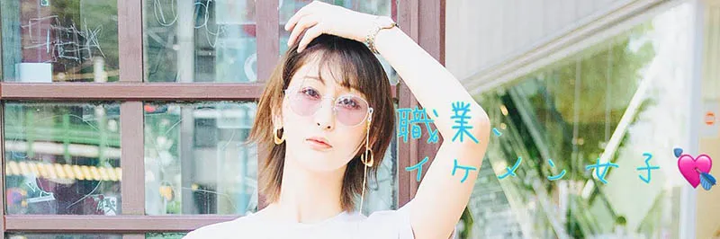 桐谷しほ（桐谷志帆）作品JUY-959详细资料与内容简介-全面游戏