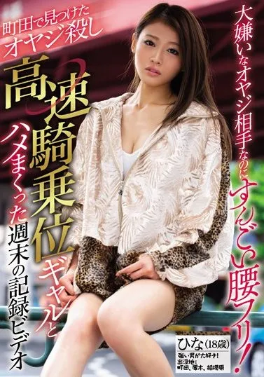 演出记录封面图