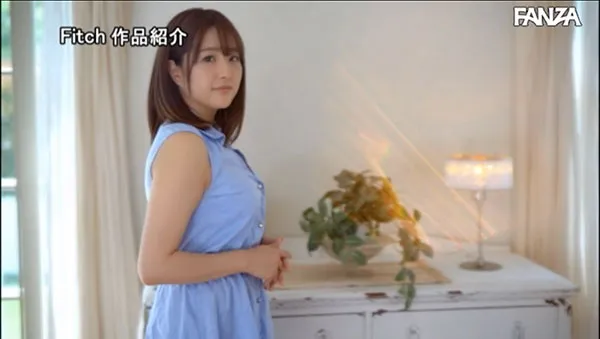 流田みな実工作照