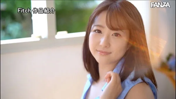 流田みな实个人形象