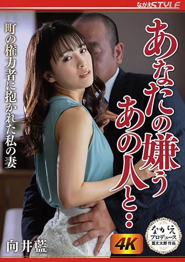 新名あみん工作照