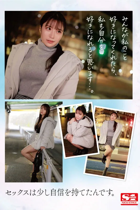 山口珠理专业拍摄场景