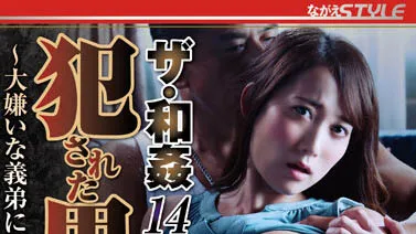 西宫ゆめ温柔微笑照