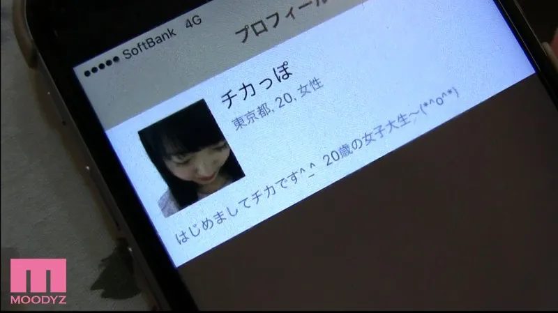 あやめ阳菜清秀形象