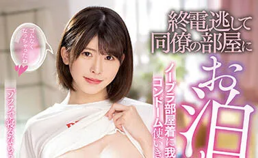 みひな(美雏)作品MVSD-411详细资料与内容介绍-全面游戏