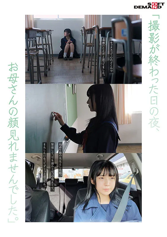 初音みのり(IPX-405)作品简介与详细信息整理-全面游戏