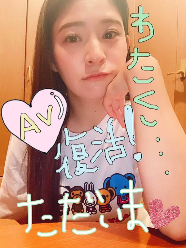 めぐり(惠理) 品番MEYD-550 影视资料及内容简介详解-全面游戏