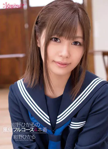 初川みなみ(初川南)作品MIDE-707详细资料及预览介绍-全面游戏