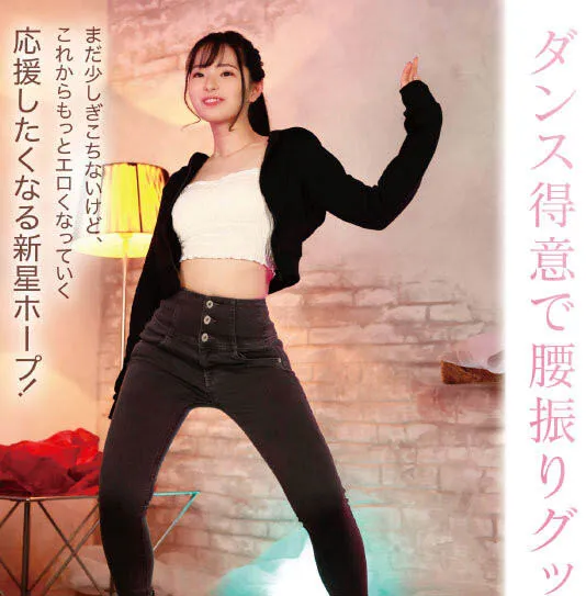 星宫一花 SSNI-680作品信息与详细资料介绍-全面游戏