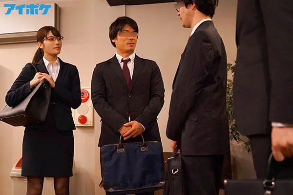 枫カレン与同事聚会