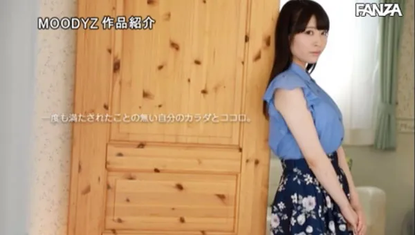 麻里梨夏作品封面