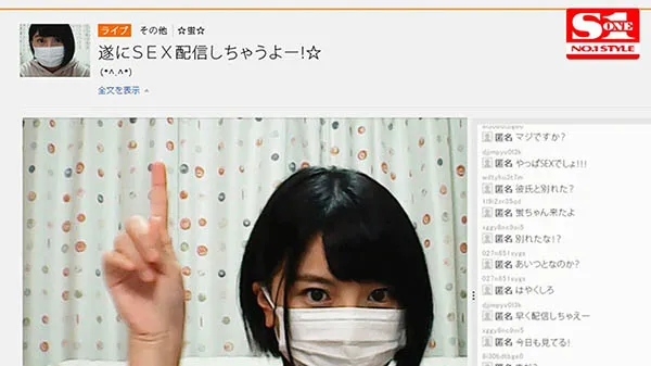 乃木蛍直播镜头