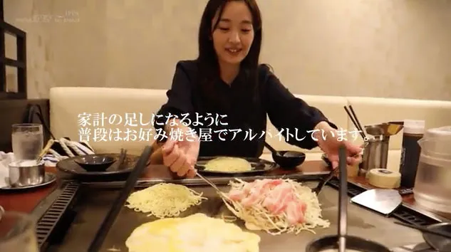 相马茜作品剧照六