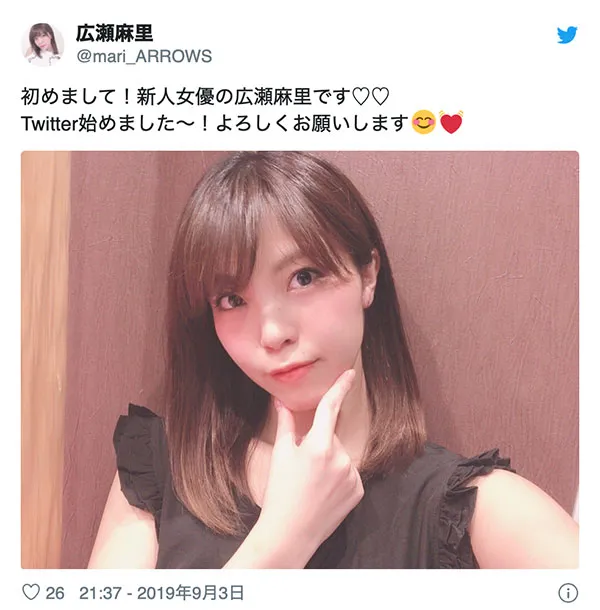 バクステ外神田一丁目团体合照