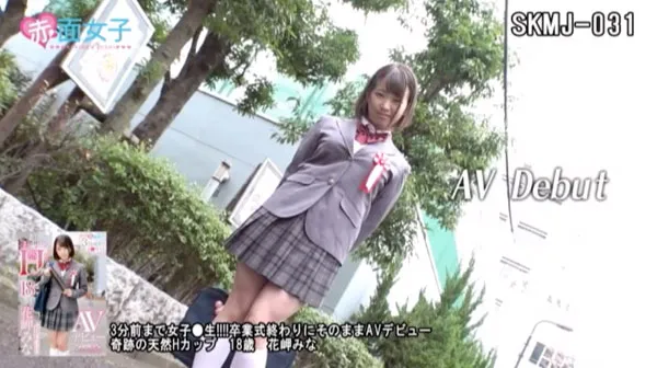 女优佐知子写真