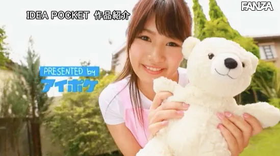 如月夏希影片截图