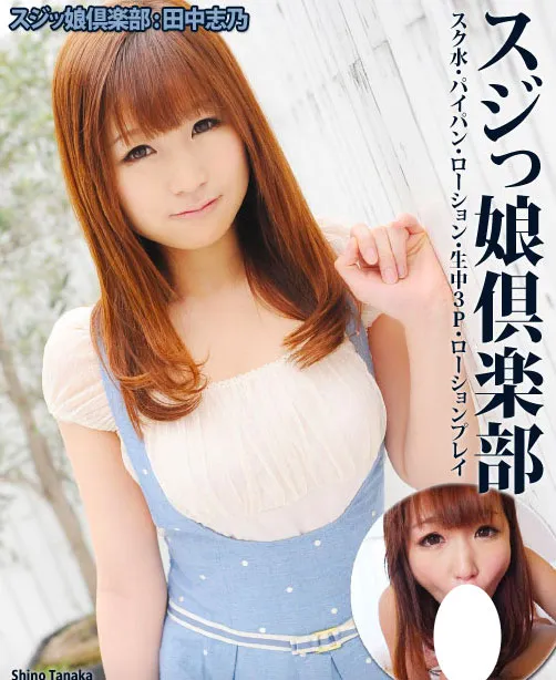 美森けい作品EYAN-147资料简介及内容预览介绍-全面游戏