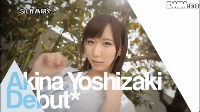 主要演员小仓由菜