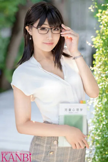 奥川るきの温柔写真