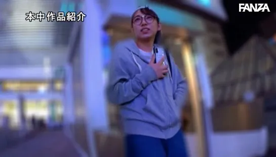 绫瀬みな情感戏镜头