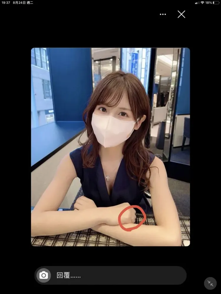 辻泽もも专业海报