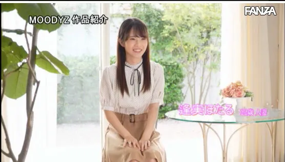 逢实萤宣传剧照