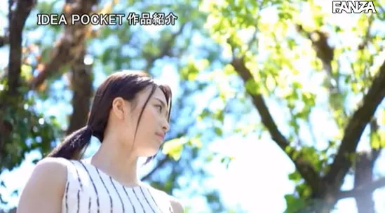 希岛あいり影片场景二