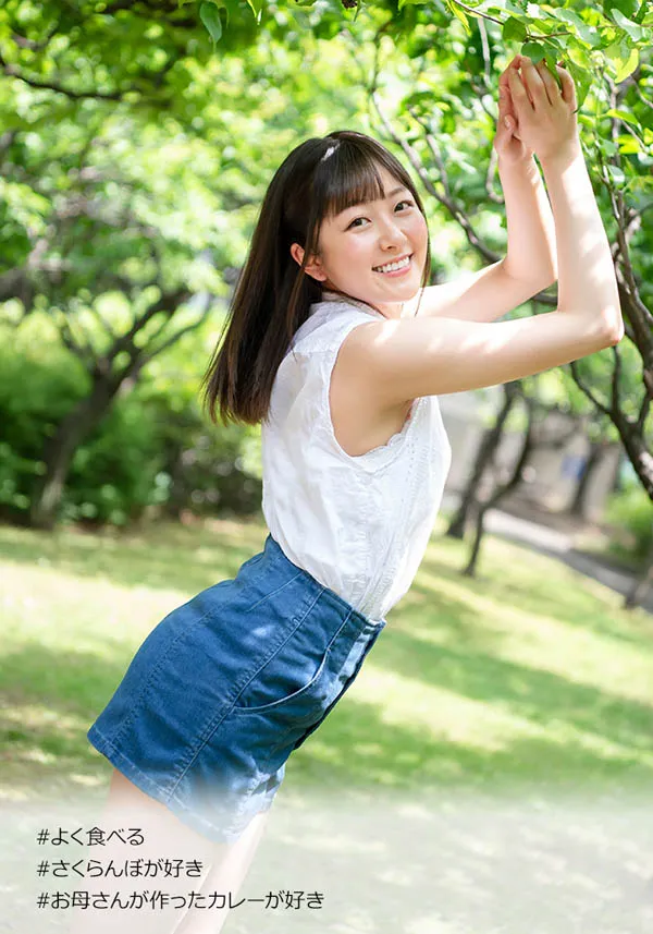 松下纱栄子(IPX-461)作品简介与详细信息整理-全面游戏