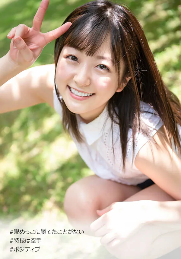 浴室场景剧照，展现细腻的场景设计