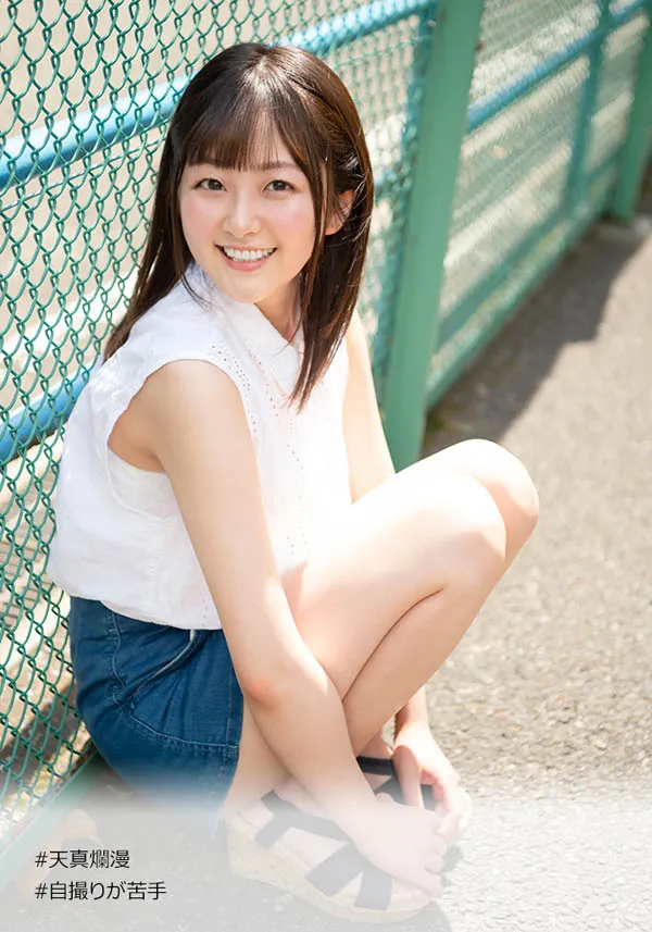 春泽美妃奈写真2