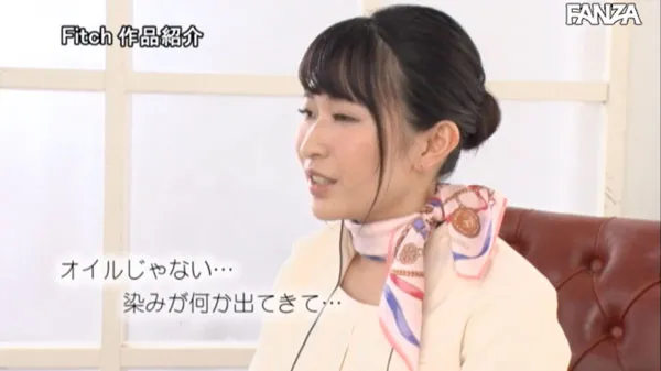 冈江凛最新写真