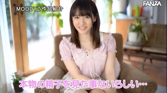 三咲美忧（Misaki Miyu）作品编号HND-810资料及内容简介-全面游戏