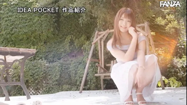 清音咲良写真集一览