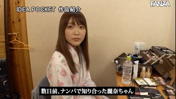 清音咲良近期活动照片