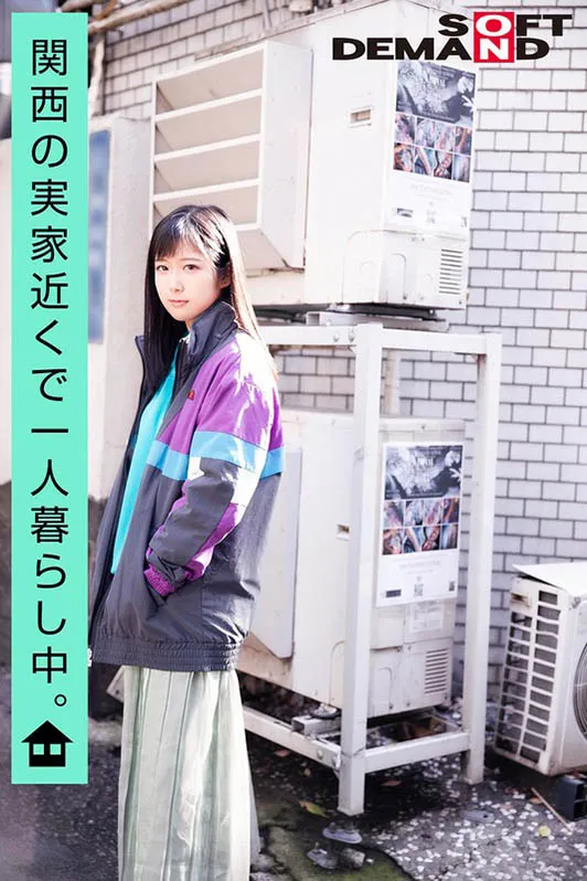 凉风惠美个人形象展示