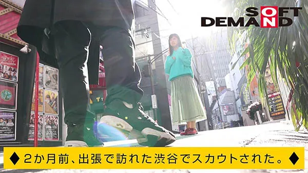 凉风惠美个人形象