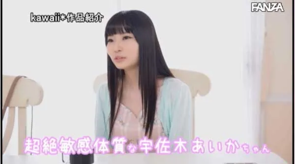 有原里绪作品剧照